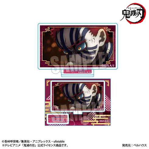 『鬼滅の刃刀鍛冶の里編』メモリーズミニスタンド 鬼ver. /猗窩座【202508再販】